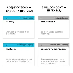 Картки для вивчення англійської мови English Student. Gerund and Infinitive vol.2 - мініатюра 6