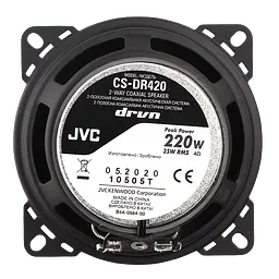 Коаксіальна автоакустика JVC CS-DR420 [55510] - мініатюра 6