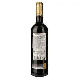 Вино Lozano Rey de Copas Tempranillo червоне сухе 0.75 л - мініатюра 2