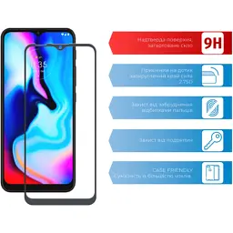 Скло захисне ACCLAB Full Glue MOTO E7 Power (1283126514395) - миниатюра 2