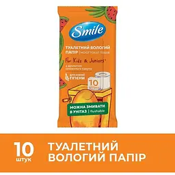 Вологий туалетний папір Smile для дітей та підлітків 10 шт. - мініатюра 2