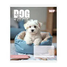 Зошит Yes Dog too pup А5 12 аркушів лінія (768732), в асортименті - мініатюра 5