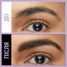Туш для брів Maybelline New York Brow Drama Dark Brown тон 04, 7.6 мл (B2272500) - мініатюра 5