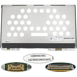 Матриця 15.6" LQ156M1JW43 (1920*1080 30pin(eDP IPS) LED SLIM(без планок та вушок з вирізом) матова роз'єм справа внизу) для