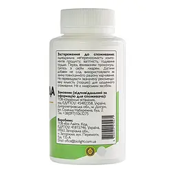 Адаптоген All be Ukraine Aswagandha 90 таблеток (ABU-01032) - мініатюра 3