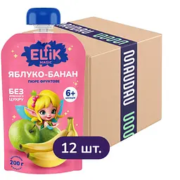 Уцінка. Пюре фруктове Elfik Magic Яблуко-Банан 2400 г (12 шт. x 200 г)