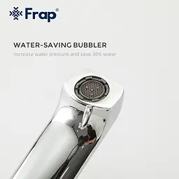 Змішувач для умивальника Frap F1071-2, Хром - мініатюра 3