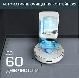Робот-пилосос Rowenta RR8587WH - мініатюра 4