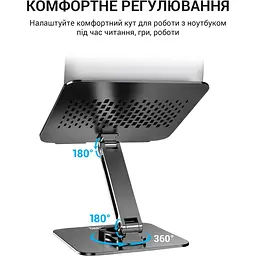 Підставка для ноутбука OfficePro LS112G [144446] - мініатюра 2
