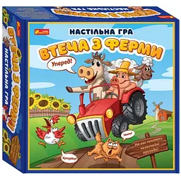 Настільна гра. Втеча з ферми (19120057У)