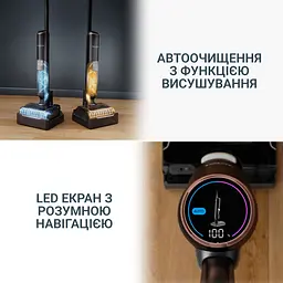 Вертикальний пилосос Rowenta X-Clean 7 GZ5736E0 [168777] - мініатюра 8