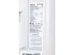 Спліт-система Saturn ST-18HR/HB - мініатюра 8