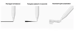 Стилус Apple Pencil USB-C Model A3085 MUWA3ZM/A - мініатюра 4