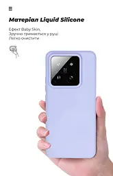 Чехол ArmorStandart ICON для Xiaomi 14 Pro Lavender (ARM73061) - мініатюра 7