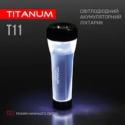 Ліхтар портативний Videx Titanum 70 Lm 5500 K (TLF-T11) - мініатюра 4