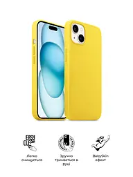 Силиконовый чехол для Apple iPhone 15, ICON2 Case, желтый, противоударный, панель, защита всего корпуса, матовая поверхность Soft Touch, выступает над дисплеем, совместим с защитными стеклами и пленками, с микрофиброй, ArmorStandart (ARM77000) - мініатюра 3