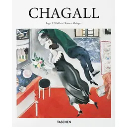 Chagall - Інго Ф. Вальтер