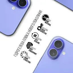 Плівка захисна Armorstandart for Camera Apple iPhone 16 6pcs (ARM79597) - мініатюра 2