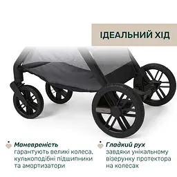 Коляска 2 в 1 Chicco Bellagio 2 світло-сіра (87183.40.01) - мініатюра 13