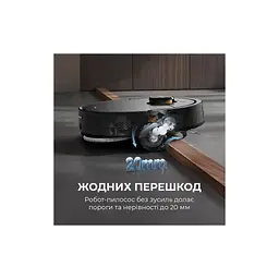 Пилосос Deerma X70 (DEM-X70) - мініатюра 6