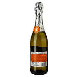 Напій на основі вина Fragolino Fortinia Pesco, 7%, 0,75 л - мініатюра 2