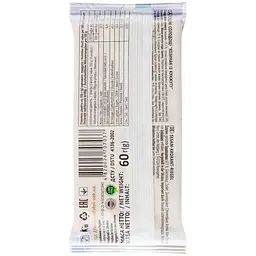 Козинак Zolotoi Vek із кунжуту 60 г (920862) - мініатюра 2