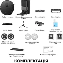 Робот-пилосос Dreame Bot L40 Ultra AE Black (RLL77SE-Bl) [147536] - мініатюра 10