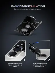 Захисне скло для камери Apple iPhone 16/16 Plus, Supreme BI, прозорий колір, з рамкою, глянцеве скло для захисту лінз, протиударне, прозоре, з клейовим шаром по контуру, не впливає на якість фото, ArmorStandart (ARM79428) - мініатюра 11