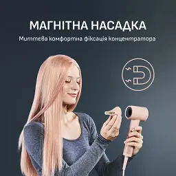 Фен ROWENTA HY5N11E0 - мініатюра 6