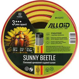 Шланг армований 3-х шаровий Alloid Building Tools Sunny Beetle 3/4" 20 м (WH-63313)