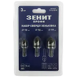 Набір свердл Зеніт "ПРОФІ" зеньківка 12мм,16мм,19мм (31121619)