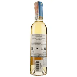 Вино Domaine Cauhape Ballet d'Octobre, 0,375 л, 13% (720178) - мініатюра 2