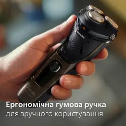 Електрична бритва PHILIPS S3242/12 series 3000 - мініатюра 5