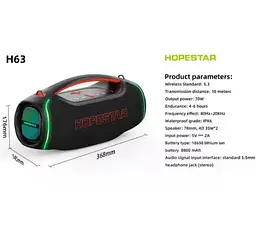 Портативна Bluetooth-колонка Hopestar H63 Чорний - мініатюра 2