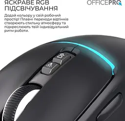 Миша OfficePro Silent Click Wireless Black (M468B) - мініатюра 9
