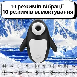 Вакуумний стимулятор клітора і сосків I’MCUM Magic Penguin Чорний (IM-KXY272) - мініатюра 4