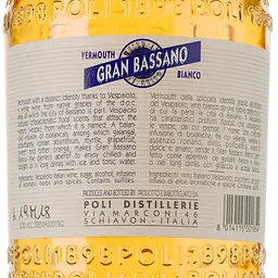 Вермут Poli Distillerie Vermouth Gran Bassano Bianco 18% 0.75 л - мініатюра 3
