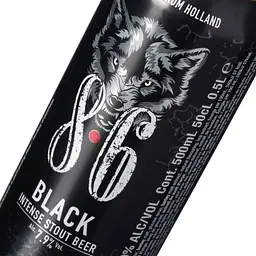 Пиво Баварiя 8.6 Black 0.5 л - мініатюра 5
