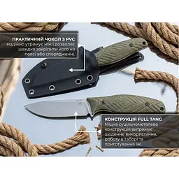 Ніж з чохлом туристичний SRM Fossa 605T-MP, (8.8 см) 14C28N / Micarta зелений - мініатюра 10