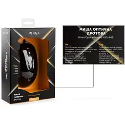 Мишка Vinga MSG-868 Silent black - мініатюра 9