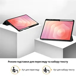 Чохол до планшета BeCover Flexible TPU Mate Samsung Galaxy Tab S11 Ultra (SM-X930/X936) 14.6" Black (715581) - мініатюра 7