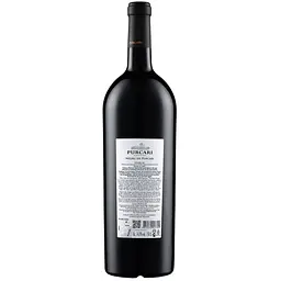 Вино Negru de Purcari IGP, червоне, сухе, 14%, 1,5 л (AU8P056) - мініатюра 2