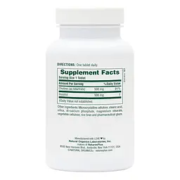 Вітаміни та мінерали Natures Plus Choline and Inositol, 60 таблеток - мініатюра 2