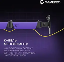 Настільне кріплення для монітора Gamepro MAG101V RGB 17`-40` Black/Violet [148276] - мініатюра 13