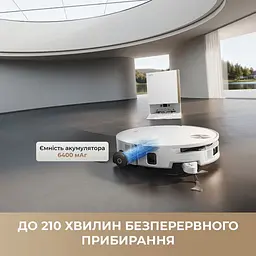Робот-пилосос Mova S70 Ultra Roller White (RLZ52EE-Wh) [166680] - мініатюра 8