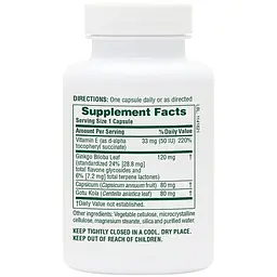 Гінкго білоба комбо NaturesPlus Ginkgo-Combo 90 капсул - мініатюра 2