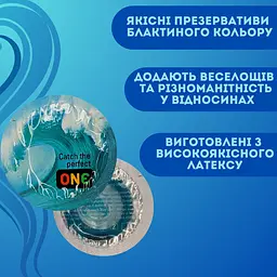 Презерватив One Catch the perfect Color Sensations блакитний 1 шт.  - мініатюра 2