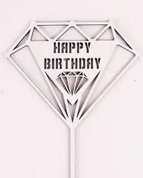 Топпер "Happy Birthday" діамант