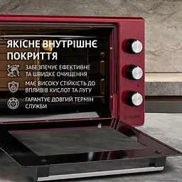 Електрична піч Perfelli Mirage 37 RED - мініатюра 6
