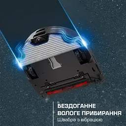 Робот-пилосос з вологим прибиранням Rowenta X-Plorer Serie 240 AI Animal & Allergy Model RR9675WH UA UCRF - мініатюра 6